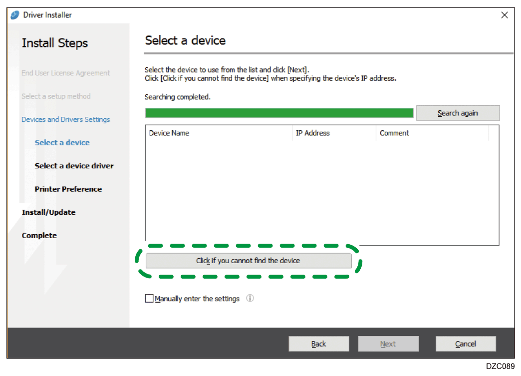 Driver installer illustration