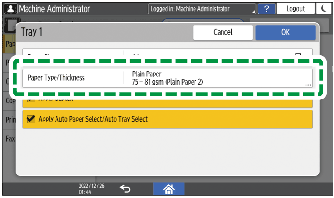 Operation panel screen illustration