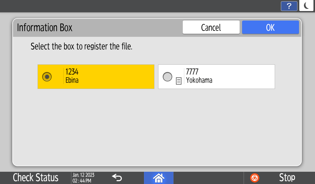 Operation panel screen illustration