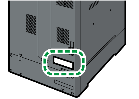 Main unit illustration