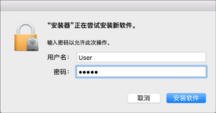 驱动程序画面插图