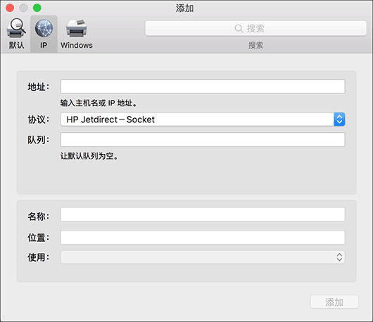 驱动程序画面插图
