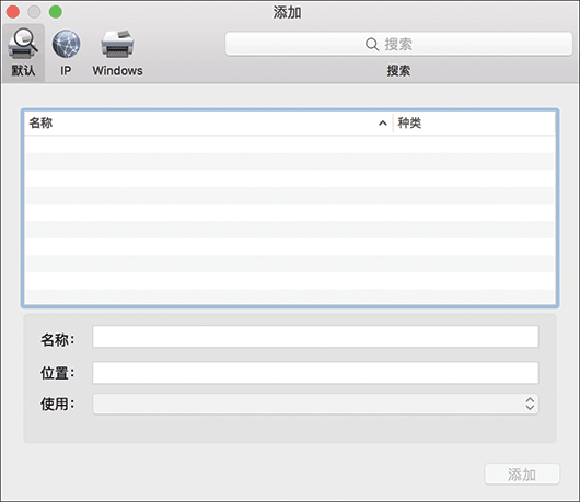 驱动程序画面插图