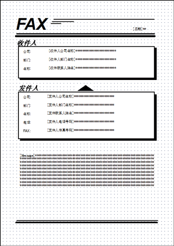 驱动程序画面插图