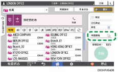 操作面板画面插图