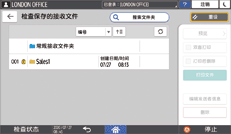 操作面板画面插图