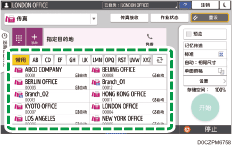 操作面板画面插图