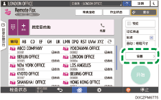 操作面板画面插图