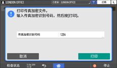 操作面板画面插图
