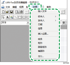 驱动程序画面插图