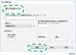 驱动程序画面插图