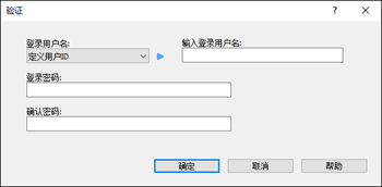 驱动程序画面插图
