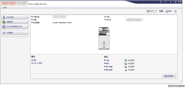 Web浏览器画面插图