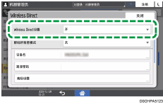 操作面板画面插图