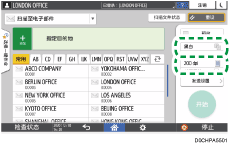 操作面板画面插图