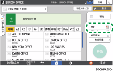 操作面板画面插图