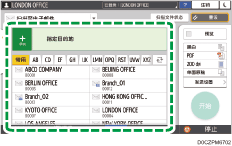 操作面板画面插图