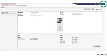 web浏览器画面插图