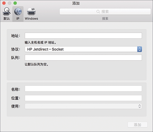 驱动程序画面插图