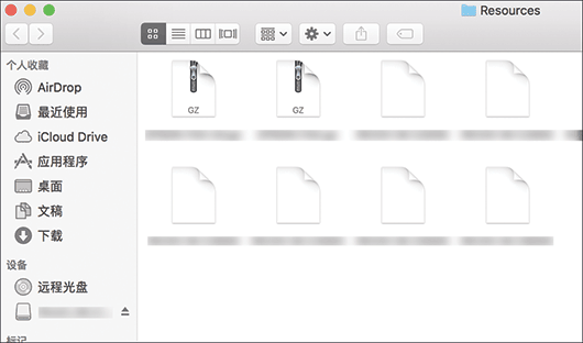 驱动程序画面插图