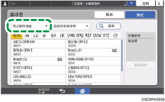 操作面板画面插图