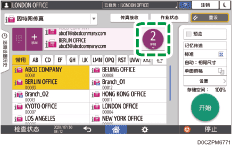操作面板画面插图