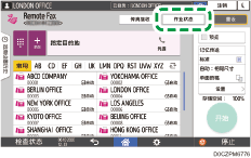 操作面板画面插图
