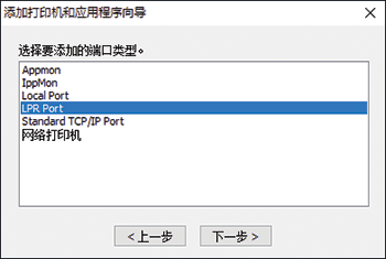 驱动程序画面插图