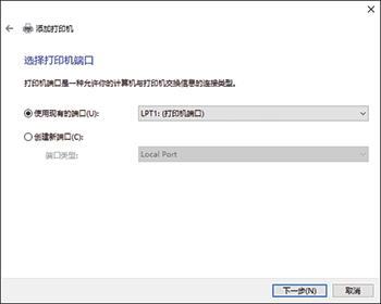 驱动程序画面插图