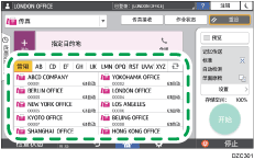 操作面板画面插图