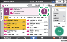 操作面板画面插图