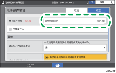 操作面板画面插图