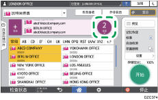 操作面板画面插图