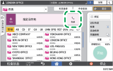 操作面板画面插图