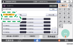 操作面板画面插图