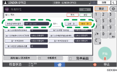 操作面板画面插图