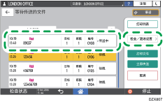 操作面板画面插图