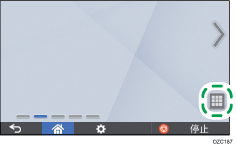 操作面板画面插图