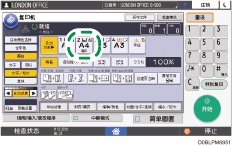 操作面板画面插图