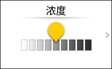 操作面板画面插图