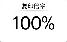 操作面板画面插图