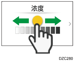 操作面板画面插图