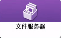 操作面板画面插图