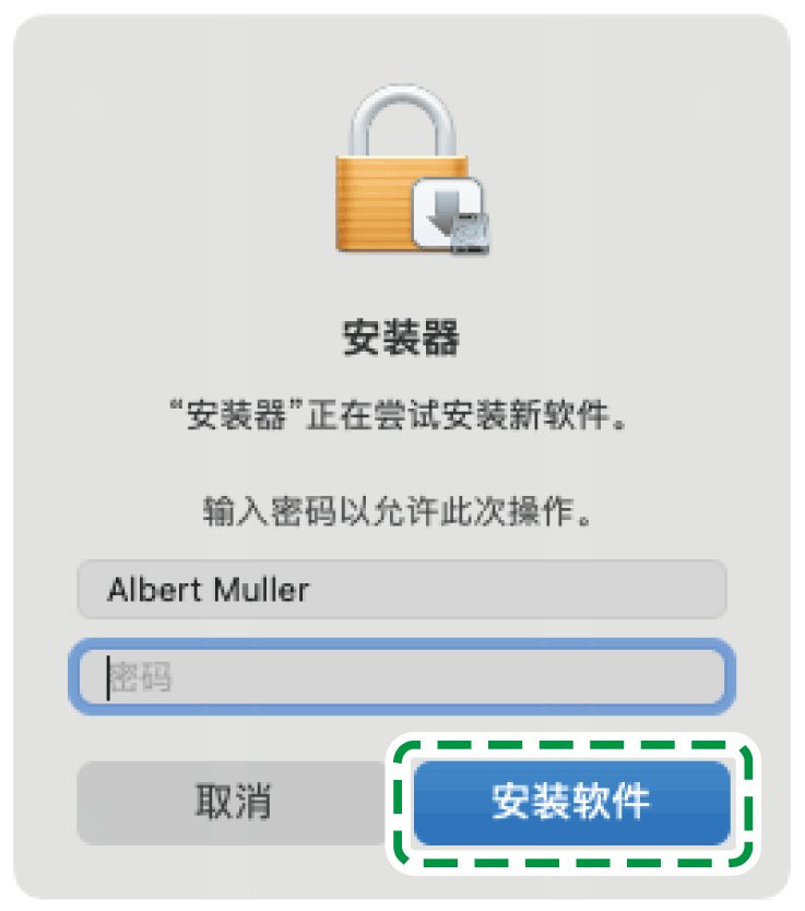 驱动程序画面插图
