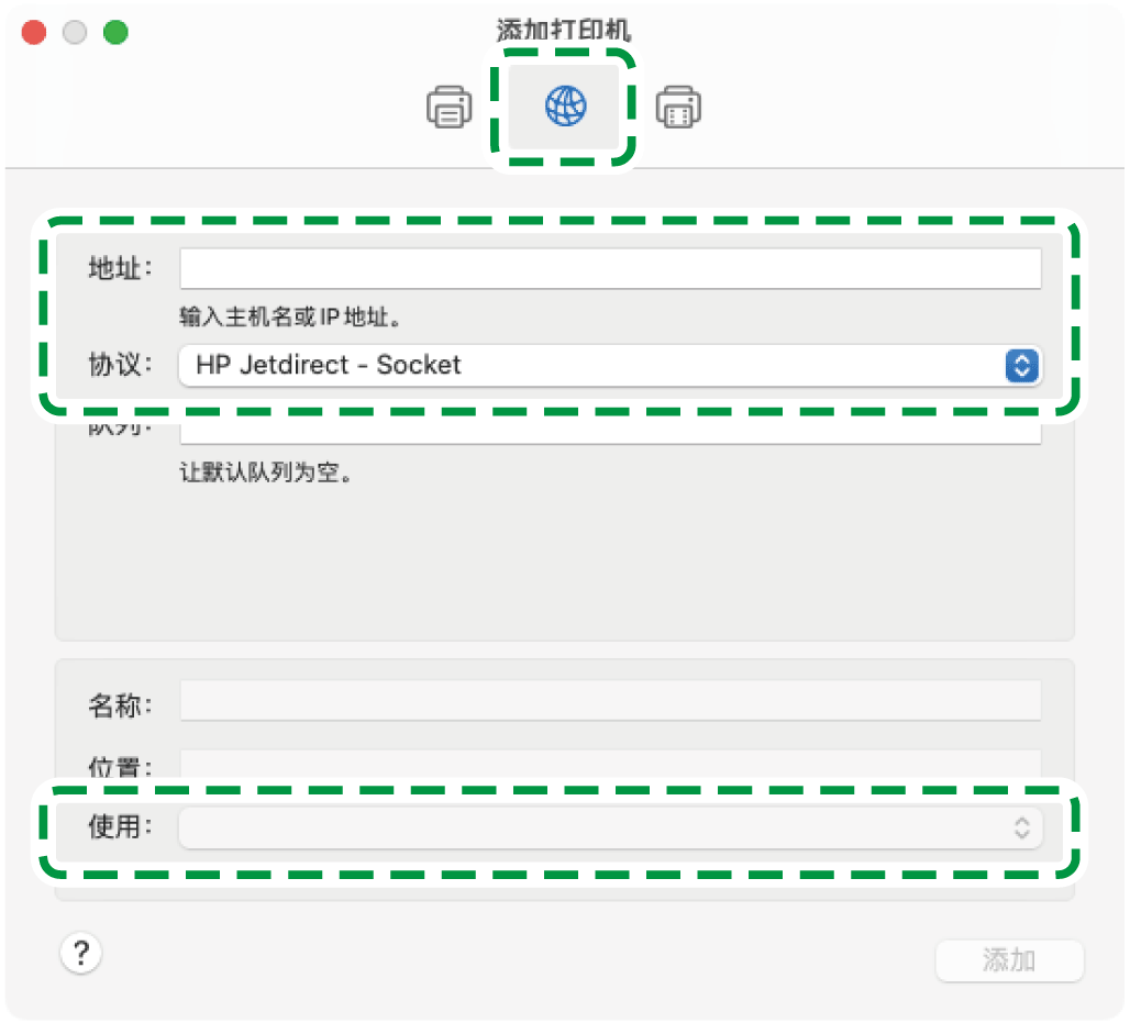 驱动程序画面插图