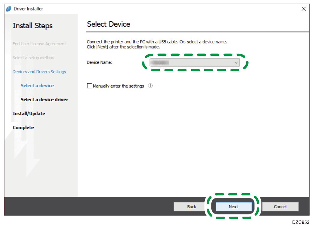 驱动程序画面插图