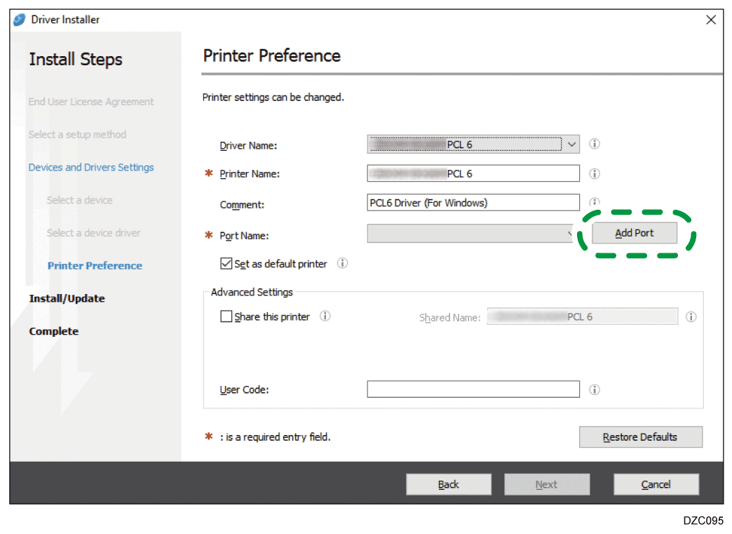 驱动程序画面插图