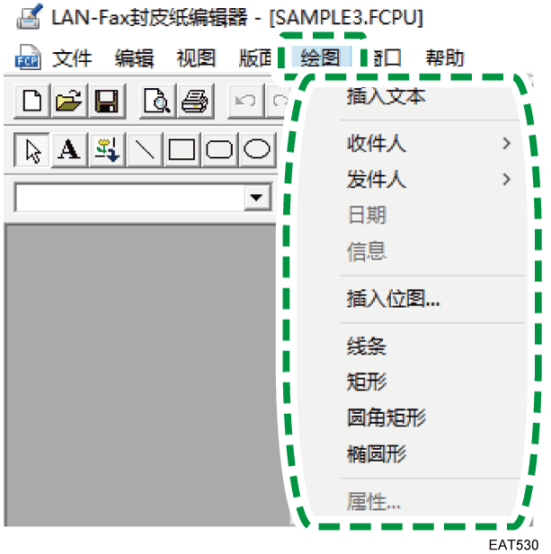 驱动程序画面插图