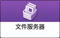 操作面板画面插图