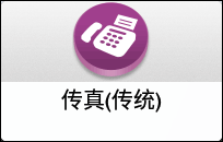 操作面板画面插图